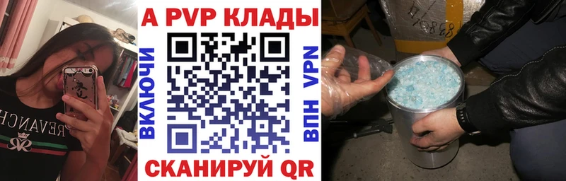 Как найти наркотики Змеиногорск Амфетамин  Мефедрон  СК  ГАШИШ  COCAIN 