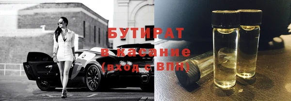спиды Верхнеуральск