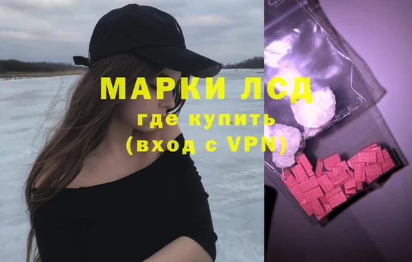 а пвп мука Волосово