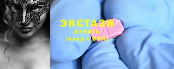 СК Волоколамск