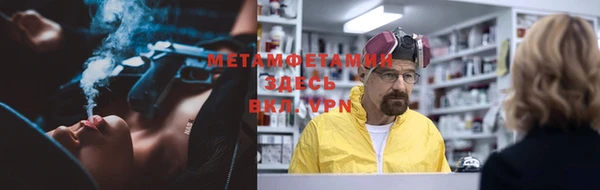 дживик Верхний Тагил