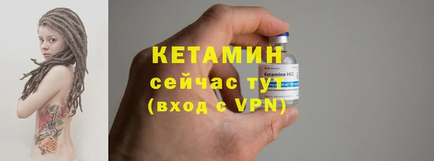 спиды Верхнеуральск
