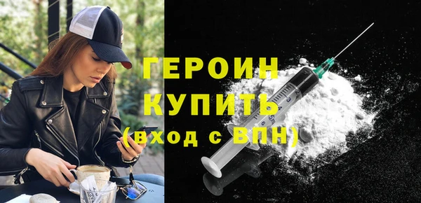 СК Волоколамск