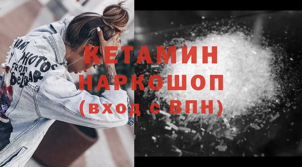 СК Волоколамск