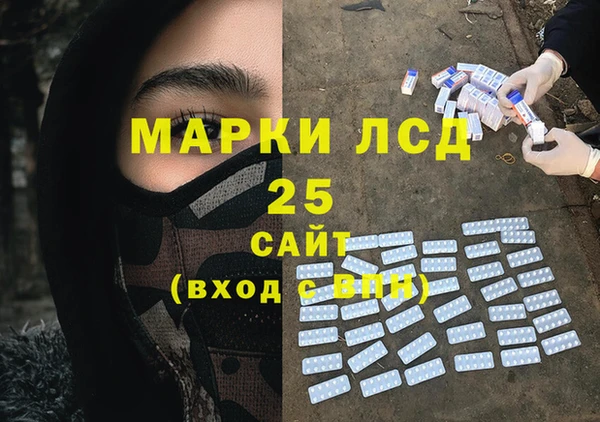 таблы Володарск