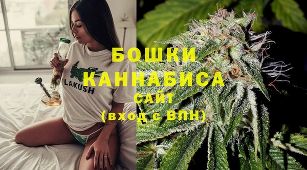 спиды Верхнеуральск