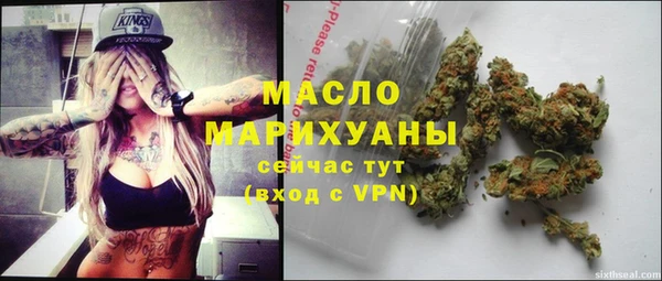 спиды Верхнеуральск