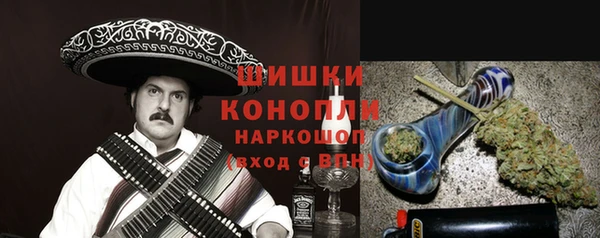 таблы Володарск