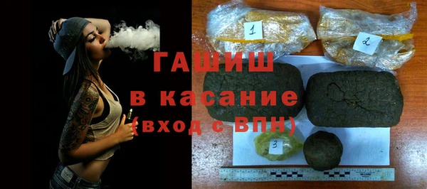 таблы Володарск