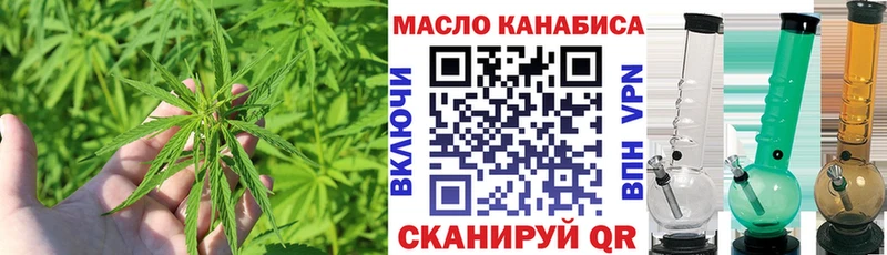 ТГК концентрат  Змеиногорск 